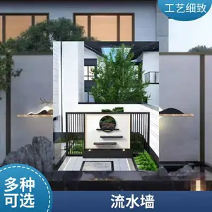 流水墙布局三大原则 隔音造景流水背景墙 耐腐蚀 来图来样定制