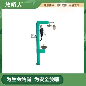 ������FSR0312ʵ�����ò����˫��̨ʽ��������ϴ����