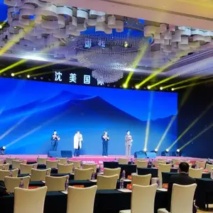 国庆联欢晚会灯光音响租赁舞台背景搭建物料提供