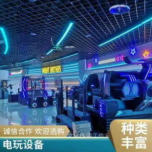 �ʳ��Ļ� 9dvr�豸���� �ɶ�9dӰԺ�豸 9Dvr�����***