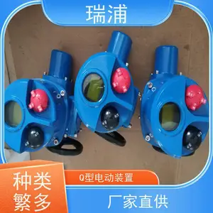 ����Q120, PROFIBUS���ŵ綯װ��Q20������Q40,Q60