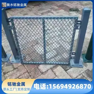 铭驰定制生产各种规格 可移动临时护栏网 出口市场施工围挡