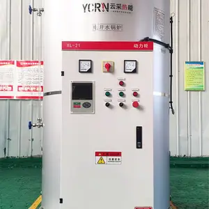 大容积电磁供热炉 1 吨 2 吨 3 吨园区供热机型