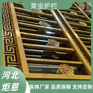 黄金色直线市政护栏 镀锌钢防锈耐腐蚀 防护道路安全