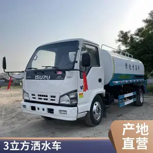 ������ˮ���������� ������ˮ�� ������������ˮ �ֳ���Ӧ