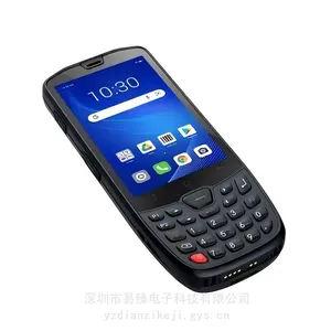 Seuic����AUTOID 10 ����ʽ��ҵ���ƶ������ն�PDA