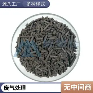 ���ҹ�Ӧ���ʵ�� ��������***���� ��ҵ���ߴ��̷� �������մ���ɫ