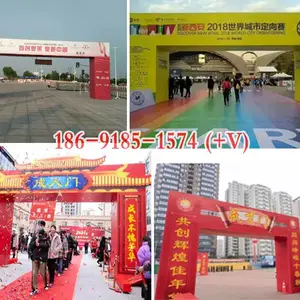 西安喷绘签到牌 西安喷绘桁架 西安会议背景板 展会发布会展板 西安背景板签到墙 西安仟玺广告