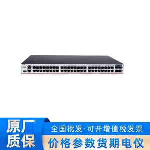48口千兆电三层企业级核心汇聚网络交换机 RG-S5760C-48GT4XS-X