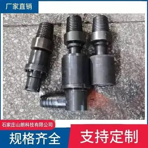 CMS1-4500���ú���공��� Һѹ�공ר�õ��� ���ε���