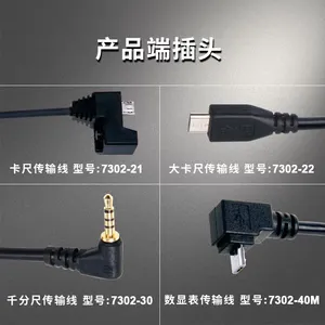 INSIZE Ӣʾ 7302 ϵ�� ���� / ǧ�ֳ� USB ���ݴ����� �������Ӳɼ���