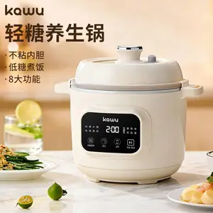 卡屋(kawu)家用多功能微压多用锅RCWY-825B
