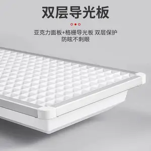 LED�ڰ�Ƴ��� ���ҵƻ��������ƾ� ��ѣ�⻤�۵� ѧУ���Ҹ���ר��