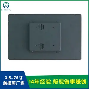 13.3����ʽ������ʾ�������士ʮ�㴥���ᱡ���