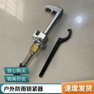 GSQ-08 重载轨道钩锁器 货运专线道岔加固锁具 加厚锁体承载力强 重载铁路线路抢修防护设备