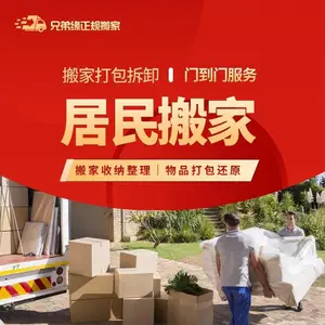 �������ٰ�ҹ�˾ ����������ҹ�˾ ������ҹ�˾�绰