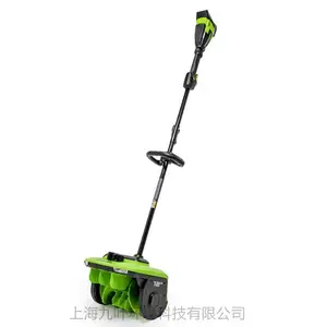 格力博greenworks40v扫雪铲SSF405电动清雪机12寸道路除雪机