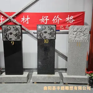 定制中式芝麻白蛟龙龙凤碑 农村土葬花岗岩石碑刻字 墓地单碑雕刻