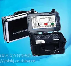 育禾立农WJ-BGS10型便携干式食品分析仪|农药残留检测|食品添加剂检测|生物酶检测|激素检测