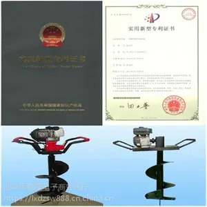 �Ϻ�����;����ʽ�ڿӻ� ֲ������Ұ�������ҵ