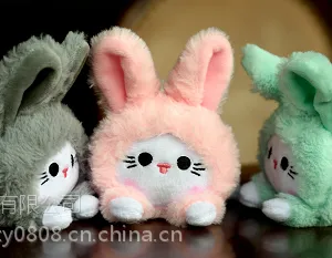 2018秋季新品中喵文化喵喵咪啦小趴猫