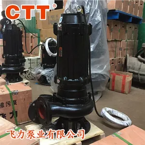 ��ʽǱˮ���۱� 80WQ40-10-2.2kw��������� ��źʽ��ˮ������
