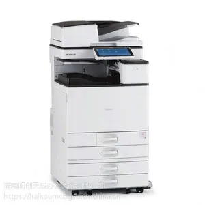理光(RICOH) MPC4504SP A3/A4彩色网络多功能复印机出租租赁