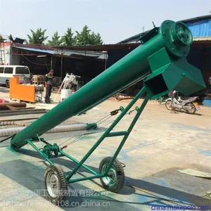 提升玉米稻谷装车绞龙，优质螺旋提升机w 六九重工