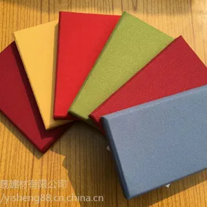 ��ɫ���������� ���޲��������幤���������ɷ�ײ��������������