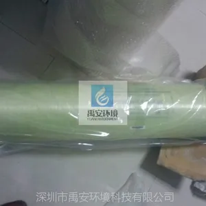 陶氏渗滤液纳滤膜片陶氏NF270-400垃圾渗滤液处理膜组件需要9支纳滤膜