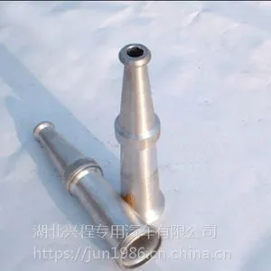 厂家直销 洒水车配件 洒水车万象鸭嘴 喷头 花洒 对冲多少钱