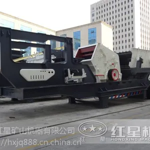 ����ʯ�����ɰ��ʲô����JYX81