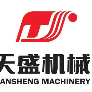山东天盛机械科技股份有限公司