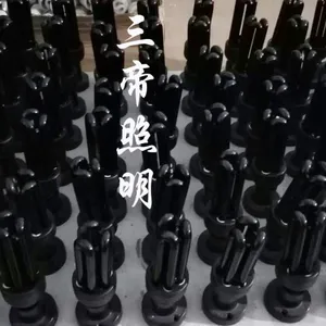 ˫Ѽɽץ���������ۺڹ���ճ��sd-uva-365�������ճ��