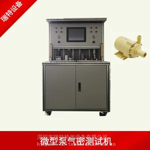 咖啡机水泵气密性测试仪-咖啡机抽水泵气密性检测设备