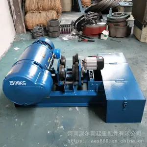 CD1型钢丝绳电动葫芦价格_起重电葫芦_1t 2t 3t 5t 10t