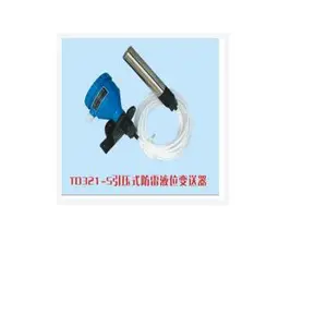 防雷引压式液位变送器(0-5/0-10米)CHHF3-TD321-S 库号:M396016