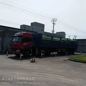 益鸿2507不锈钢无缝管_精密不锈钢无缝管厂家