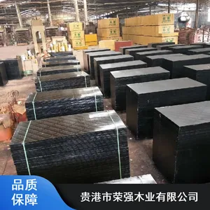九层防水覆膜板_棕色工程施工覆膜板_九层棕色覆膜板报价