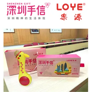 LOYE乐源儿童早教机器人无线话筒K歌宝手信版