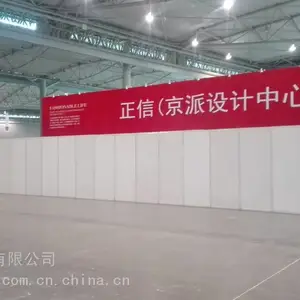 供应雅安博物馆书画展板搭建服务