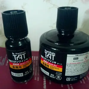 日本进口SHACHIHATA旗牌STSM-1N万能不灭速干TAT印油墨水金属专用印油