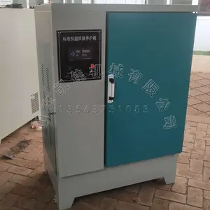 ��������׼������ ���º�ʪ��׼������ ˮ���Կ������ ˮ�������