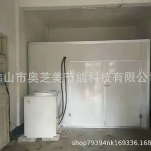 �˲κ�ɻ�_С����ҩ����ɻ�_רҵ����ֽͲ��ɻ�