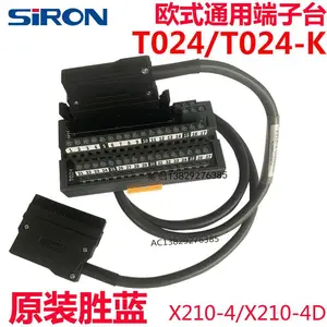 SIRON胜蓝三菱欧姆龙松下40P位 针芯T024 X210-4D/X210-4S