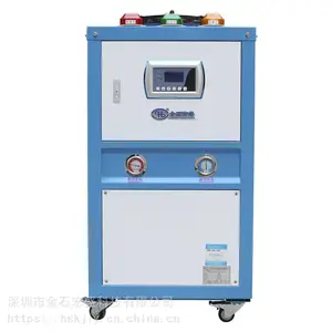 风冷式5HP冰水机 吹瓶专用挤出冻水机注塑加工化工电镀冷水机
