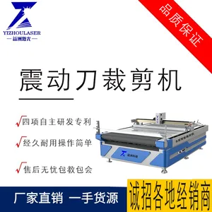 ���޺�˶1625Ь���������زô��Զ���ЬƤ��ü���̼��ά�𶯵����л�