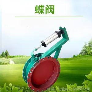 ������Ӧ�綯ͨ����� �綯ִ�������� DN1800�綯�����͵���