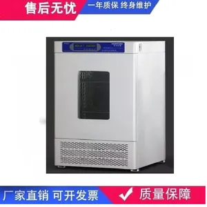 SPX-70SMJù����������º�ʪ���������ӷ�ѿ�䳧��ֱ��