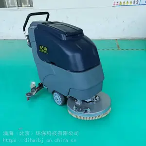 �κ� �����ж๦����ҵ�õ綯�ϵػ��ƹ�